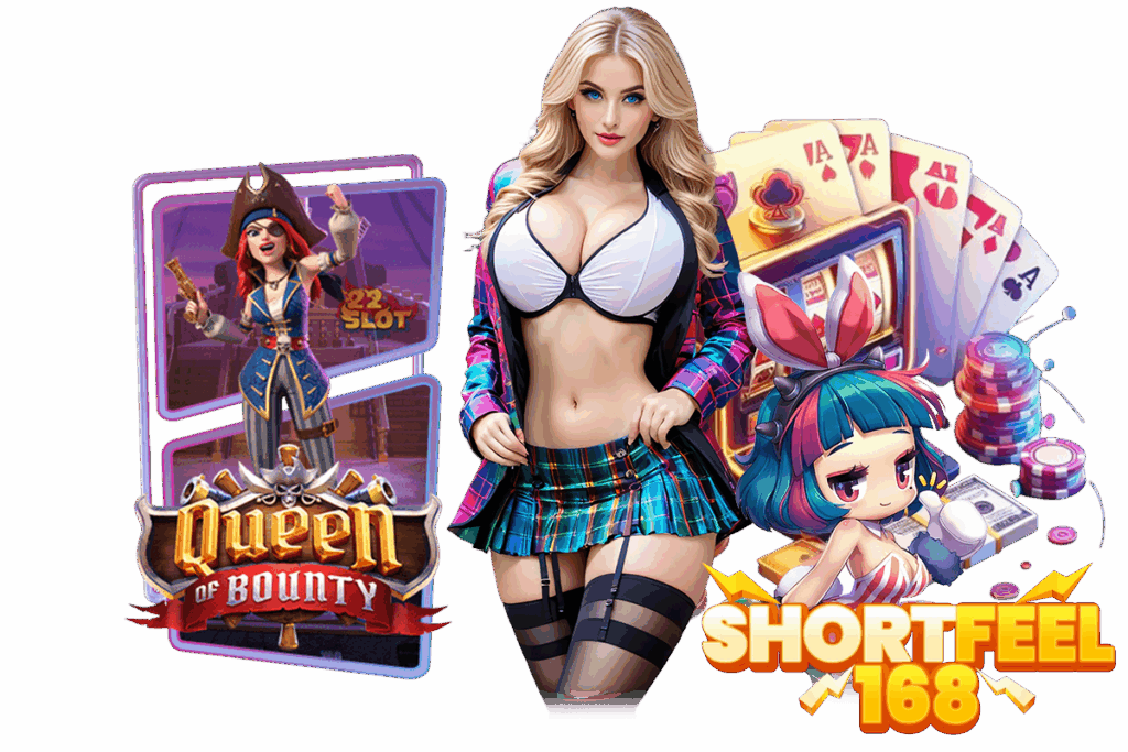 ร่ำรวย 168